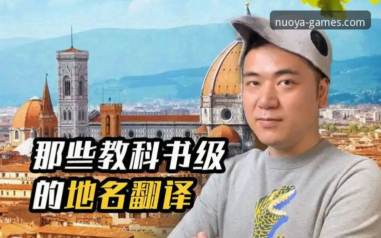 诺亚体育官方正版入口怎么下载 资深车迷分享:在诺亚体育平台复盘匈牙利站那场教科书级逆袭
